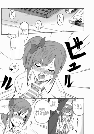 Image 3202381