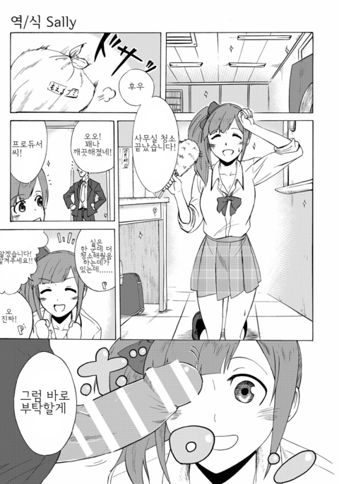 Image 3202380