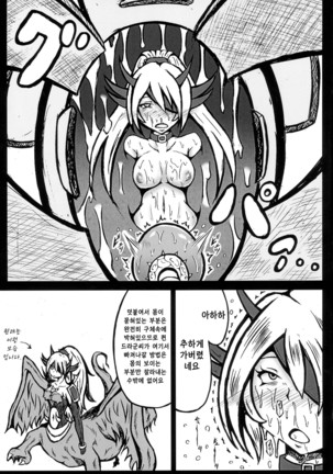 Image 3545026