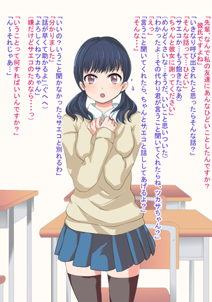 Image 3521734
