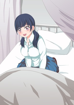 彼女の友達を犯す Page #64