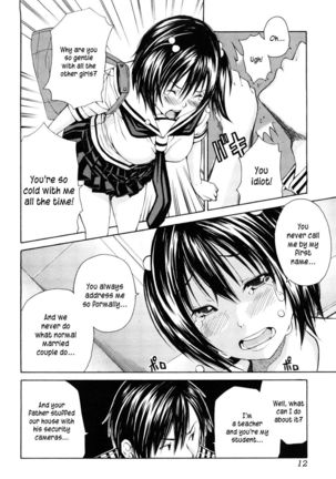 Marriage Melancholy - Page 13