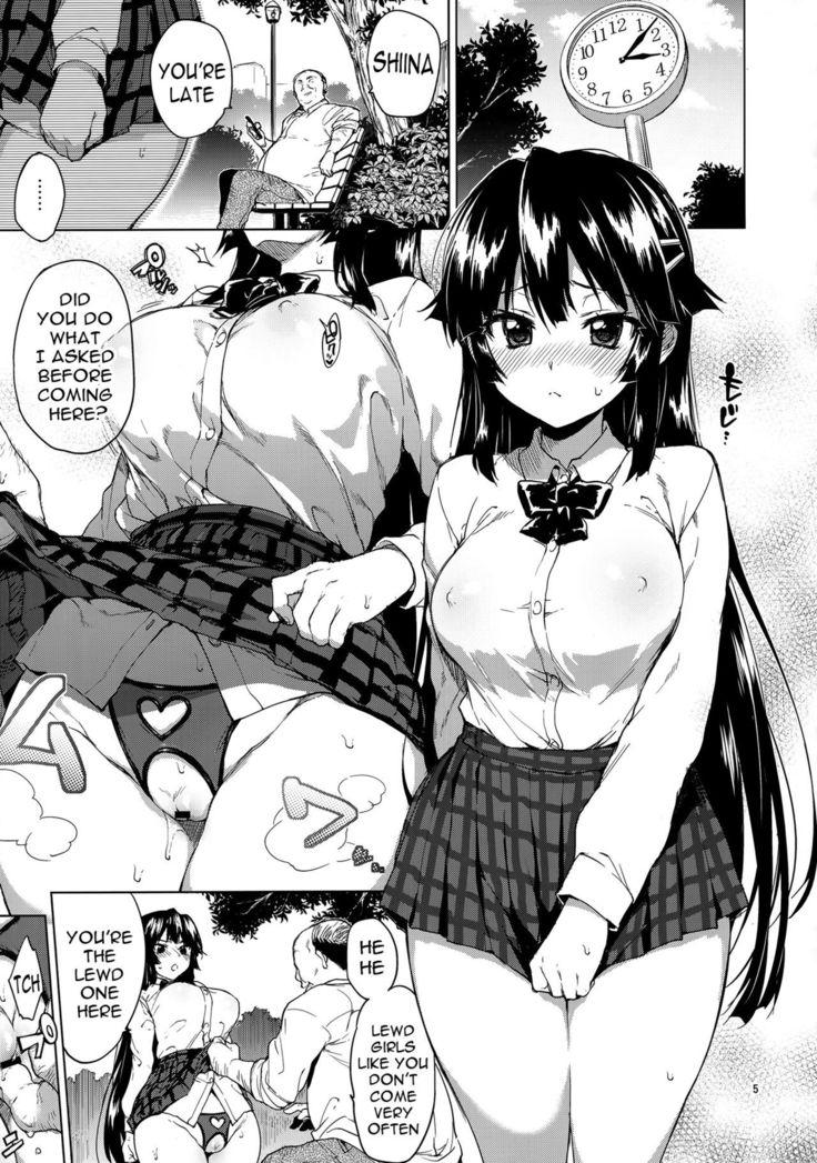 Chizuru-chan Kaihatsu Nikki 3