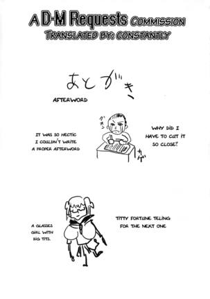 Chizuru-chan Kaihatsu Nikki 3 Page #30