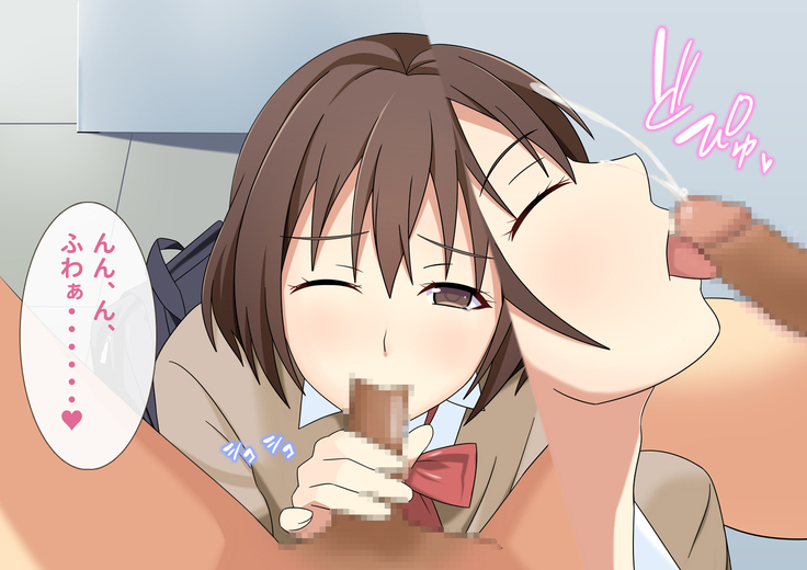 Boku no Kanojo wa Kare no Mono