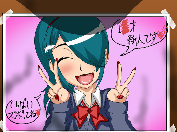 Boku-tachi Otokonoko ~AniCos Shounen-tachi to Anal Asobi~