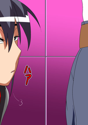Boku-tachi Otokonoko ~AniCos Shounen-tachi to Anal Asobi~ Page #95