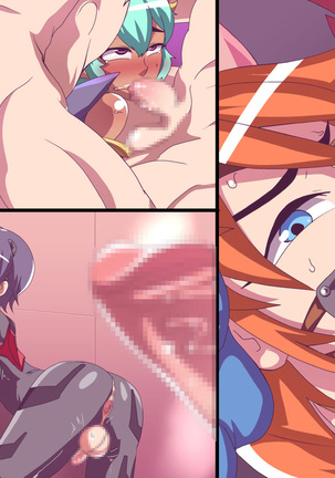 Boku-tachi Otokonoko ~AniCos Shounen-tachi to Anal Asobi~ Page #249