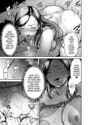 Uragiri no Ai wa Mitsu no Aji | Treacherous Love Tastes Like Honey Ch. 1 Page #17