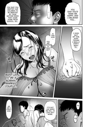 Uragiri no Ai wa Mitsu no Aji | Treacherous Love Tastes Like Honey Ch. 1 Page #7