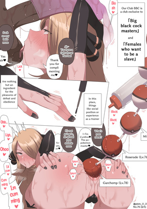 Image 13812302