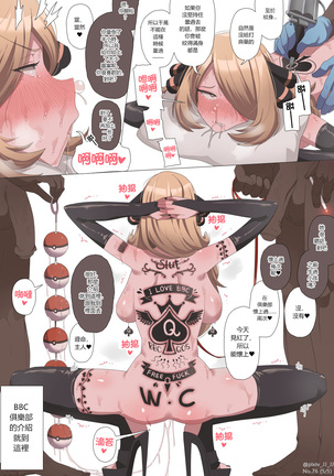 Image 13812296