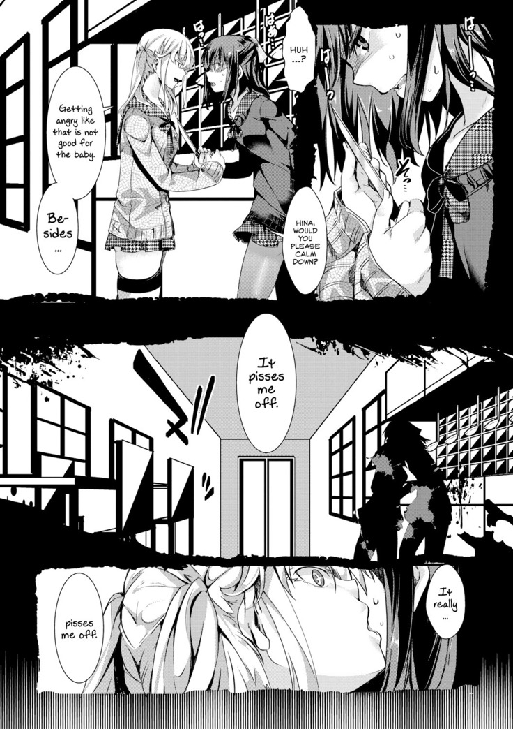 Aitazousei | Love Breeds Jealousy