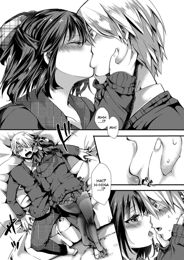 Aitazousei | Love Breeds Jealousy