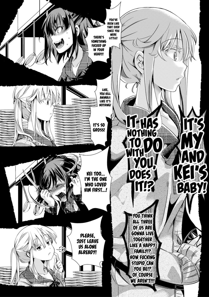 Aitazousei | Love Breeds Jealousy
