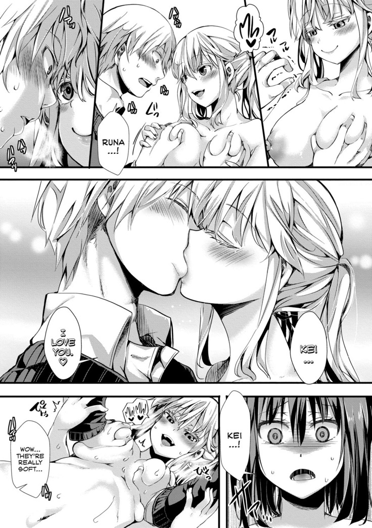 Aitazousei | Love Breeds Jealousy