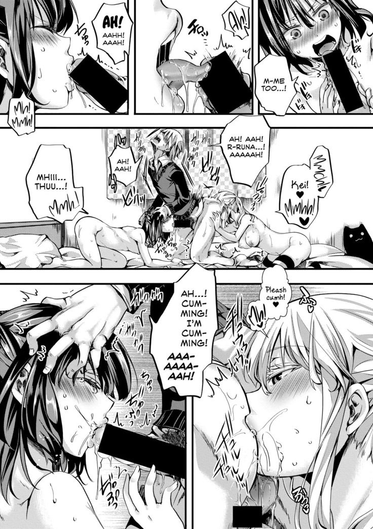 Aitazousei | Love Breeds Jealousy