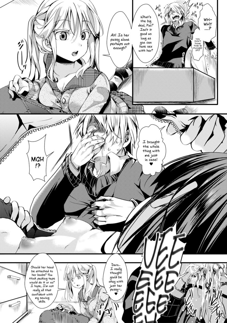 Aitazousei | Love Breeds Jealousy