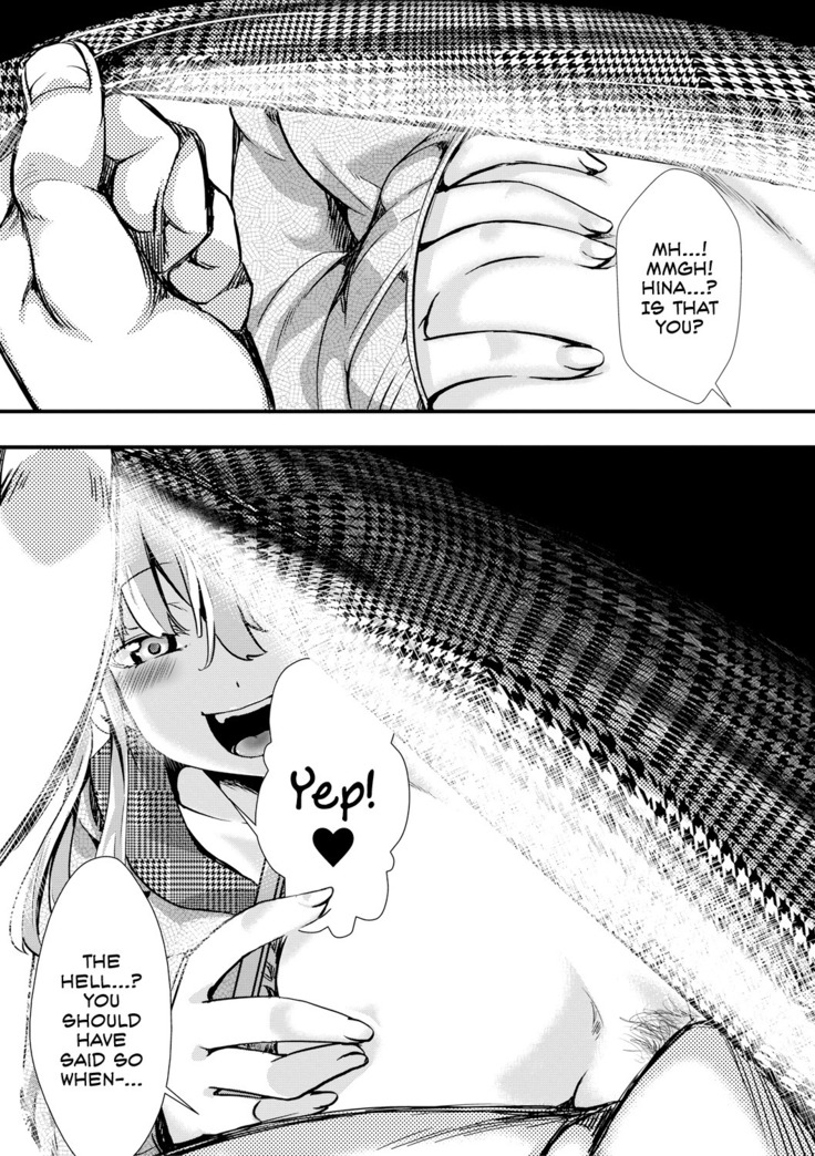 Aitazousei | Love Breeds Jealousy