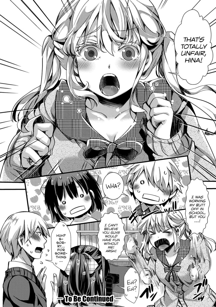 Aitazousei | Love Breeds Jealousy