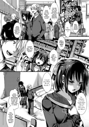Image 2859035