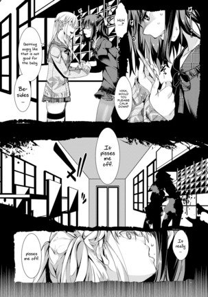 Aitazousei | Love Breeds Jealousy Page #73