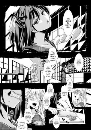 Aitazousei | Love Breeds Jealousy Page #70