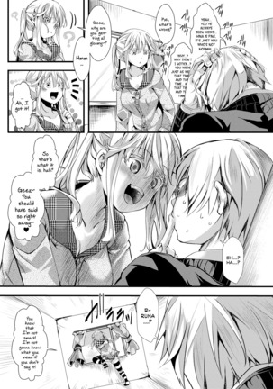 Aitazousei | Love Breeds Jealousy Page #79
