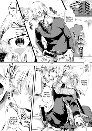 Aitazousei | Love Breeds Jealousy Page #54