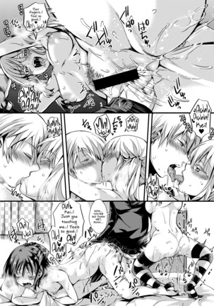 Aitazousei | Love Breeds Jealousy Page #48
