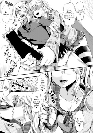 Aitazousei | Love Breeds Jealousy Page #55
