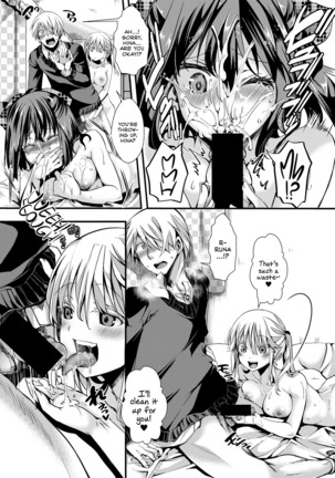Aitazousei | Love Breeds Jealousy Page #36
