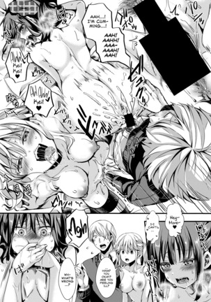 Aitazousei | Love Breeds Jealousy Page #51