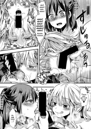 Aitazousei | Love Breeds Jealousy Page #46
