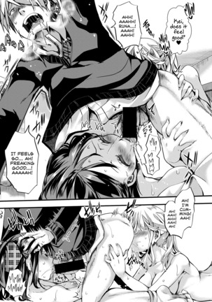 Aitazousei | Love Breeds Jealousy Page #33