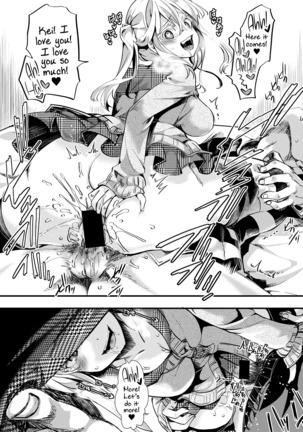 Aitazousei | Love Breeds Jealousy Page #65