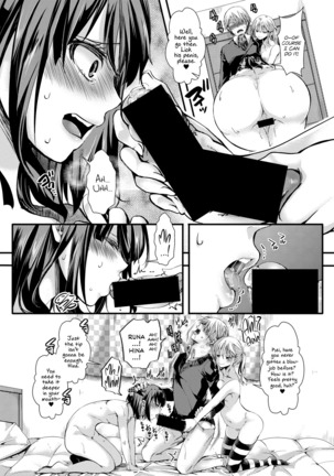 Aitazousei | Love Breeds Jealousy Page #31