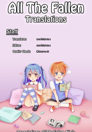 Aitazousei | Love Breeds Jealousy Page #81