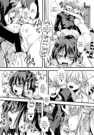 Aitazousei | Love Breeds Jealousy Page #49
