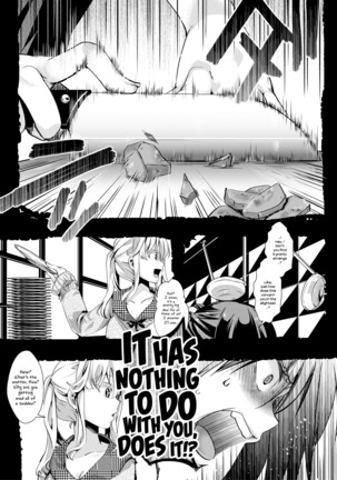 Aitazousei | Love Breeds Jealousy Page #71