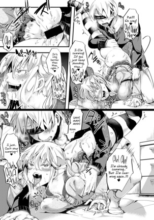 Aitazousei | Love Breeds Jealousy Page #59