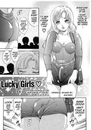 TS I Love You vol2 - Lucky Girls EX3 - Page 1