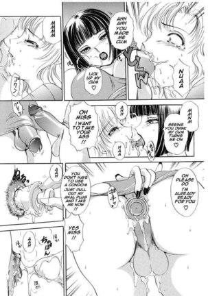 TS I Love You vol2 - Lucky Girls EX3 Page #7
