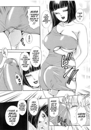 TS I Love You vol2 - Lucky Girls EX3 Page #5