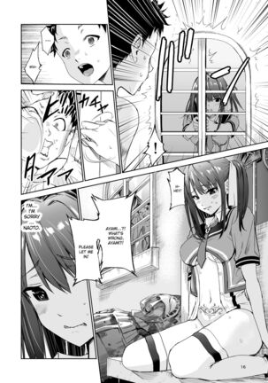 Tsuyagari Mura 4 ~Kareshi o Mamoru Tame Hikyou no Mura de Kyousei Gohoushi & NTR Sex~ - Page 15