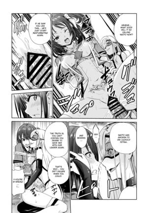 Tsuyagari Mura 4 ~Kareshi o Mamoru Tame Hikyou no Mura de Kyousei Gohoushi & NTR Sex~ - Page 32