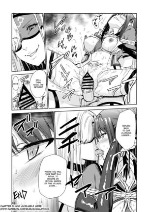 Tsuyagari Mura 4 ~Kareshi o Mamoru Tame Hikyou no Mura de Kyousei Gohoushi & NTR Sex~ - Page 42