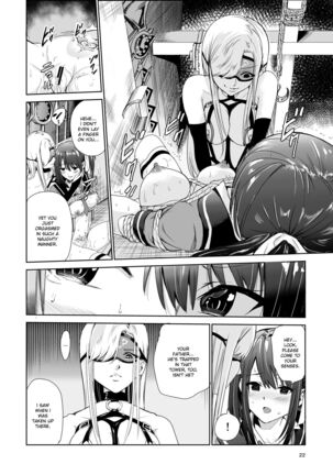 Tsuyagari Mura 4 ~Kareshi o Mamoru Tame Hikyou no Mura de Kyousei Gohoushi & NTR Sex~ - Page 21