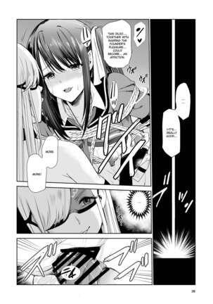 Tsuyagari Mura 4 ~Kareshi o Mamoru Tame Hikyou no Mura de Kyousei Gohoushi & NTR Sex~ - Page 37