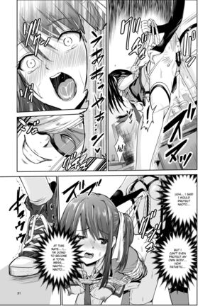 Tsuyagari Mura 4 ~Kareshi o Mamoru Tame Hikyou no Mura de Kyousei Gohoushi & NTR Sex~ - Page 30